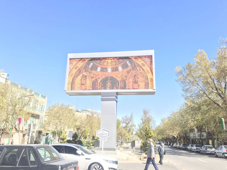 اجاره تلویزیون شهری در اصفهان