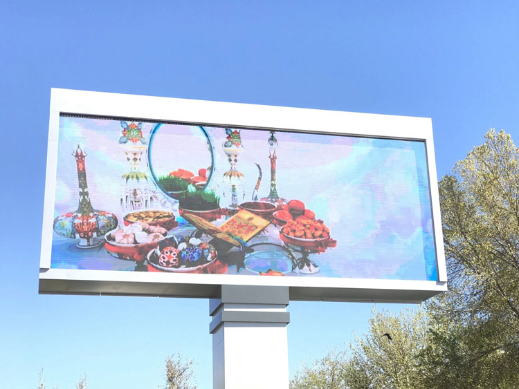 نصب تلویزیون شهری در اصفهان
