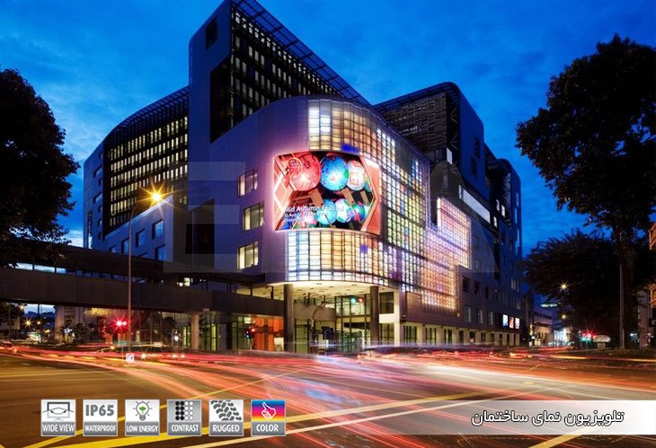نمای جذاب ساختمان با تلویزیون شهری LED